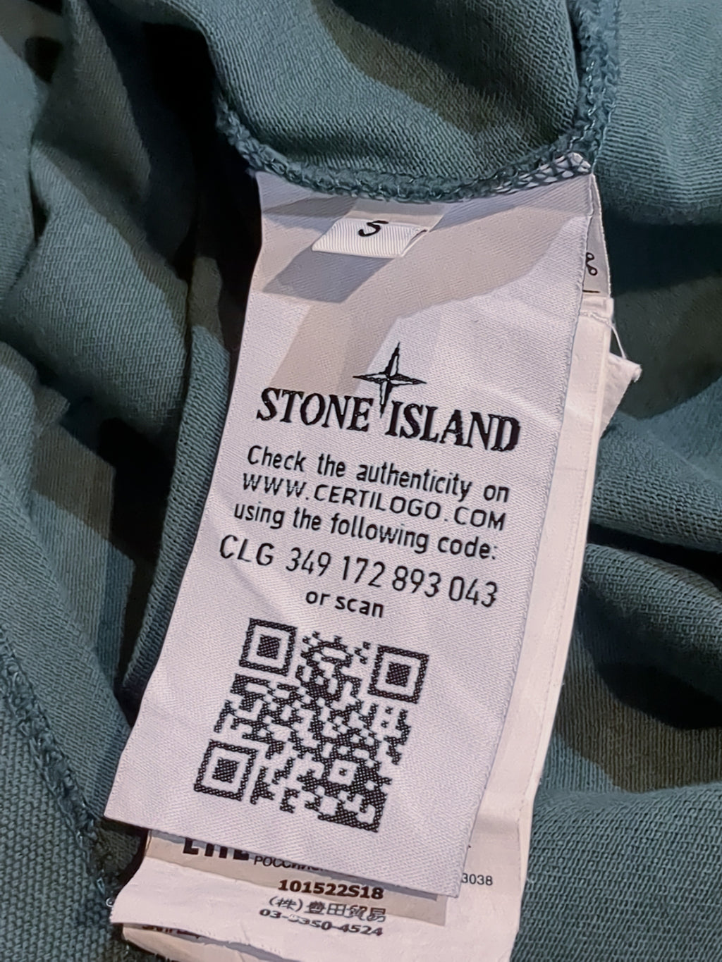 Stone Island Slim Fit Polo Shirt - (S)