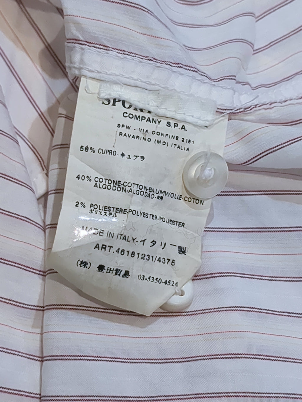 CP Company SS 2007 Striped Shirt - (M)
