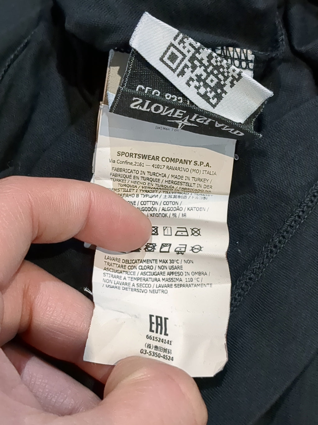 Stone Island Patch Program Crew Tee - (M)