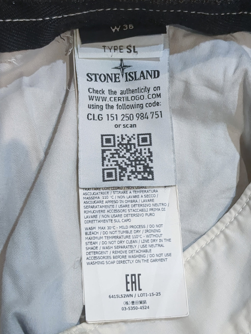 Stone Island 2015 Cargo Shorts - (W38 x L20)