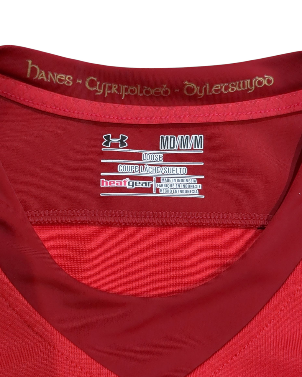 2015 Wales World Cup Under Armour Rugby Home Shirt - (M)