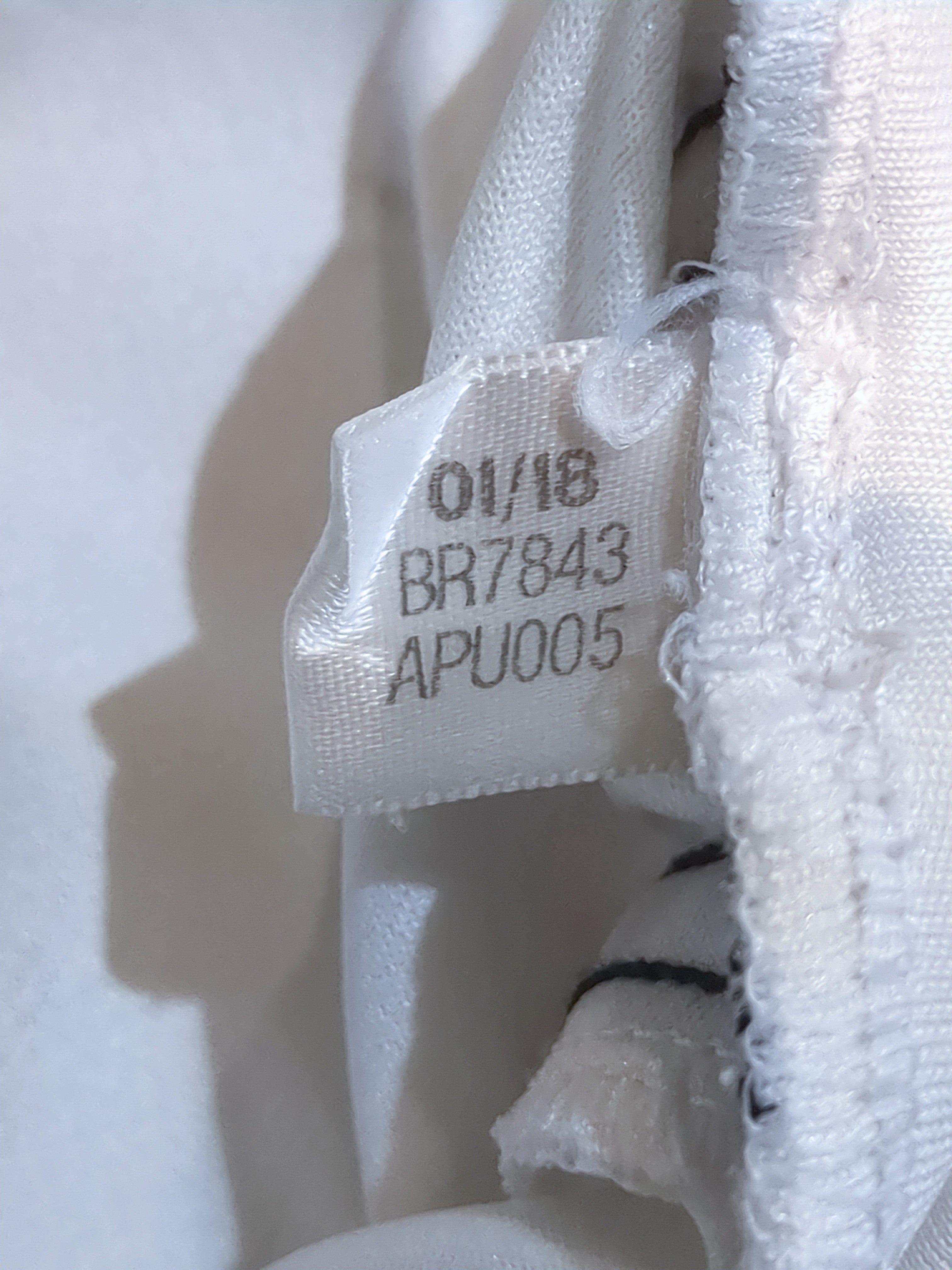 2018-19 Germany Adidas Home Shirt - (S)