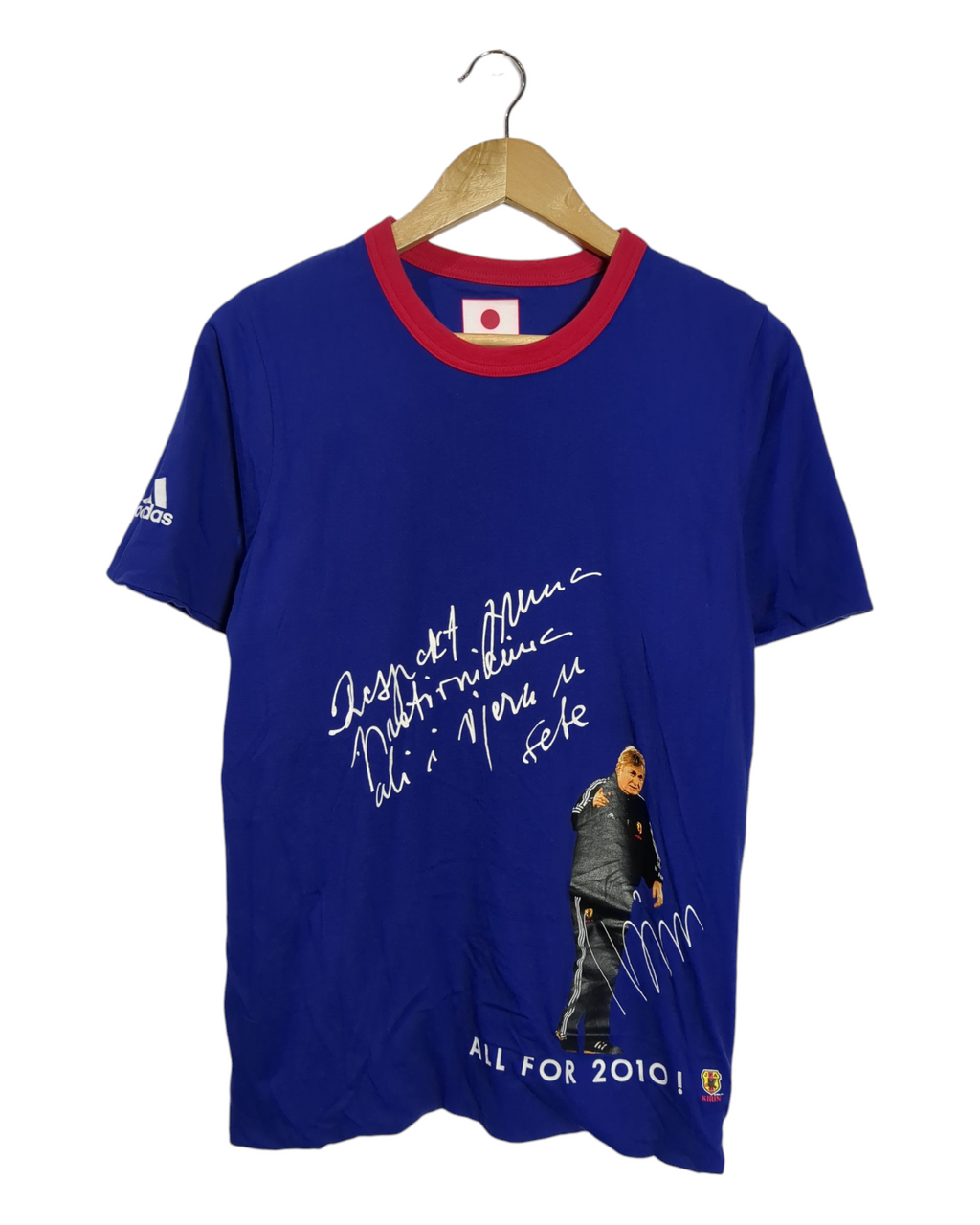 2007 Japan Adidas Reversible Cotton Tee - (M)
