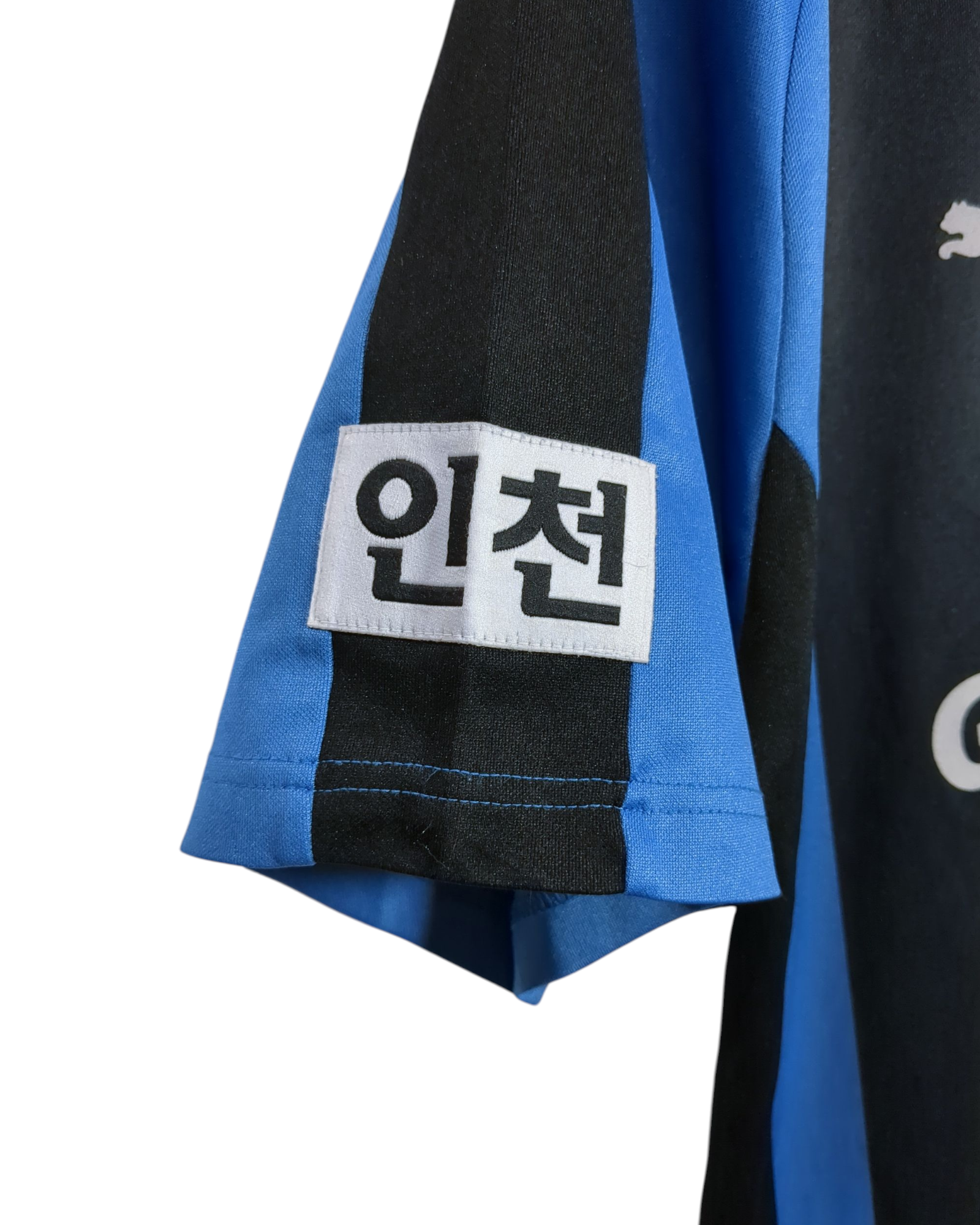2005-07 Incheon United Puma Home Shirt - (L)