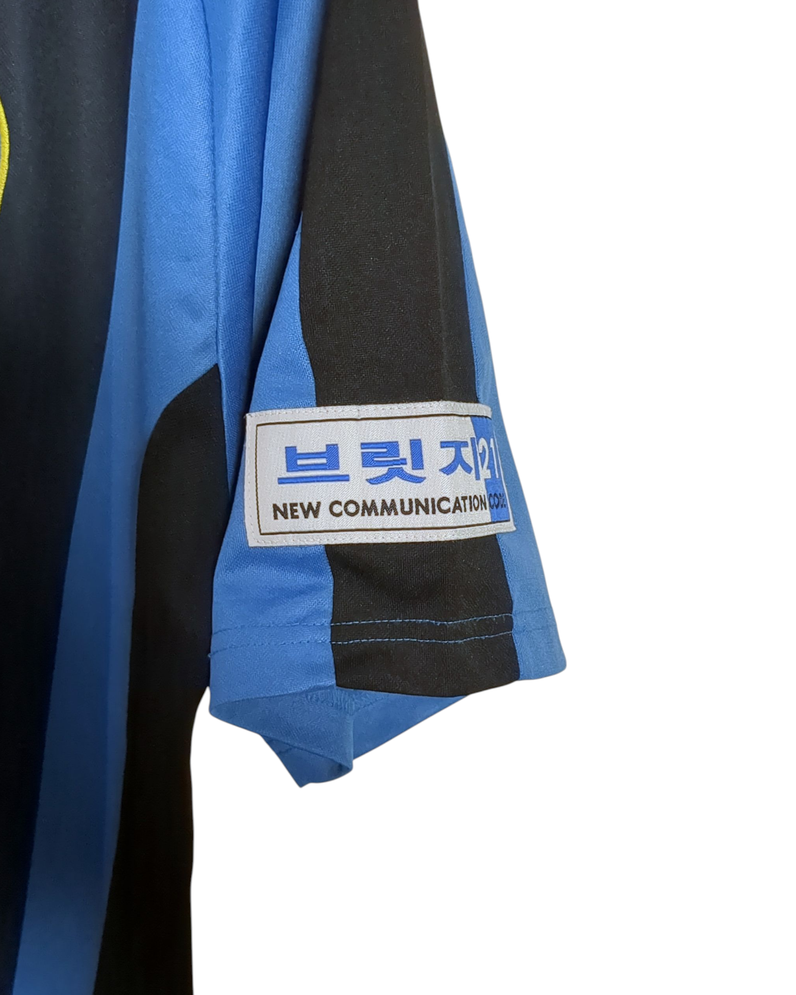 2005-07 Incheon United Puma Home Shirt - (L)