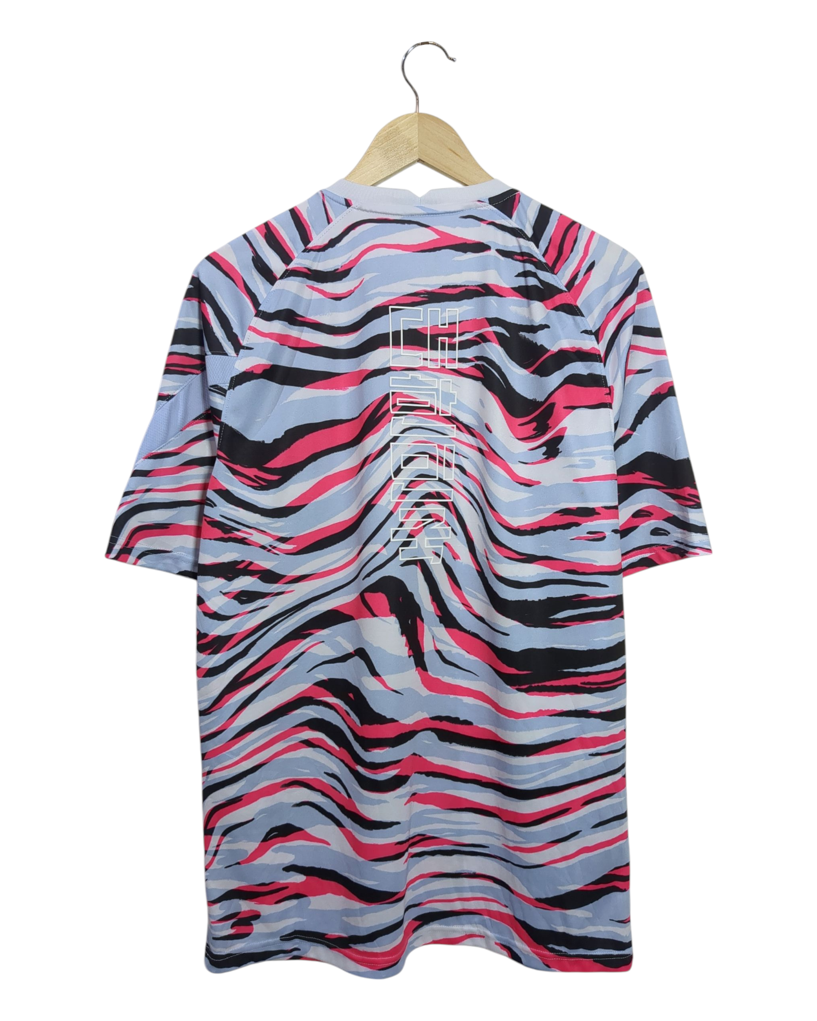 2020-21 South Korea Nike Pre-Match Shirt - (L)