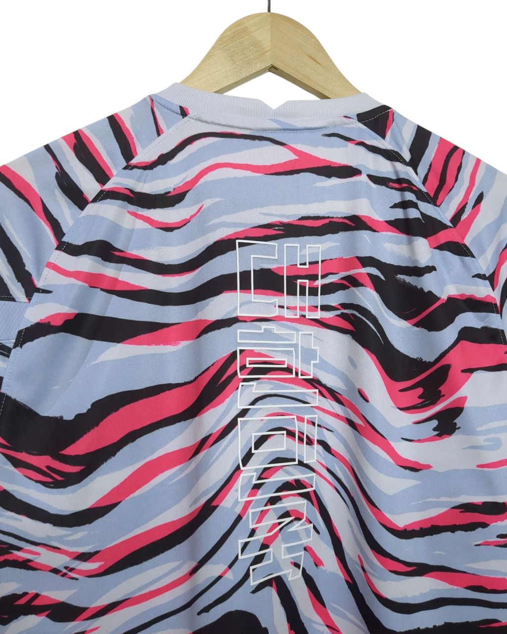 2020-21 South Korea Nike Pre-Match Shirt - (L)