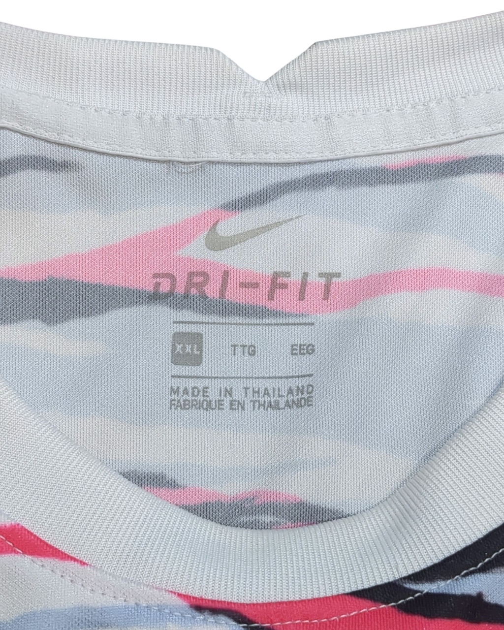 2020-21 South Korea Nike Pre-Match Shirt - (L)
