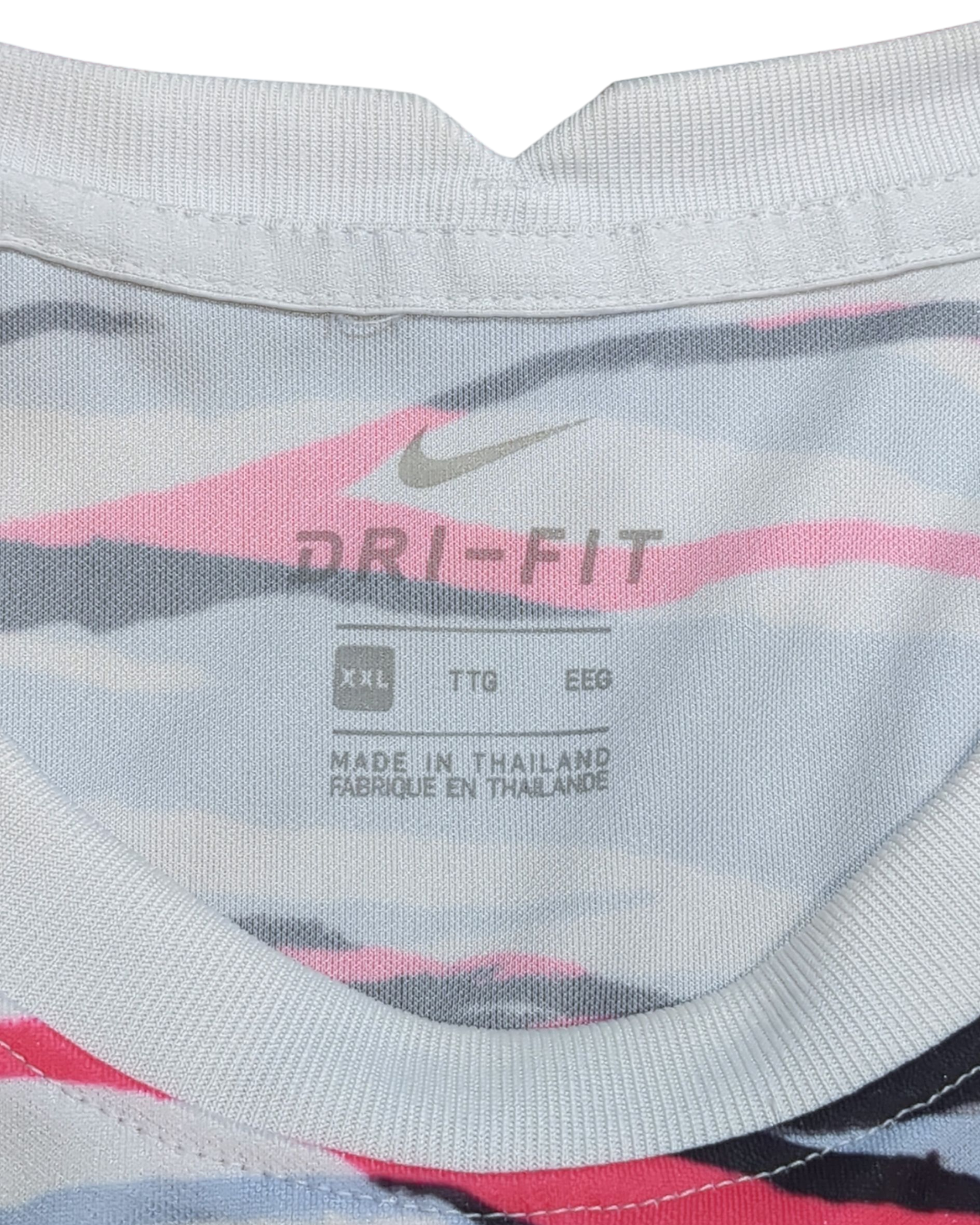 2020-21 South Korea Nike Pre-Match Shirt - (L)
