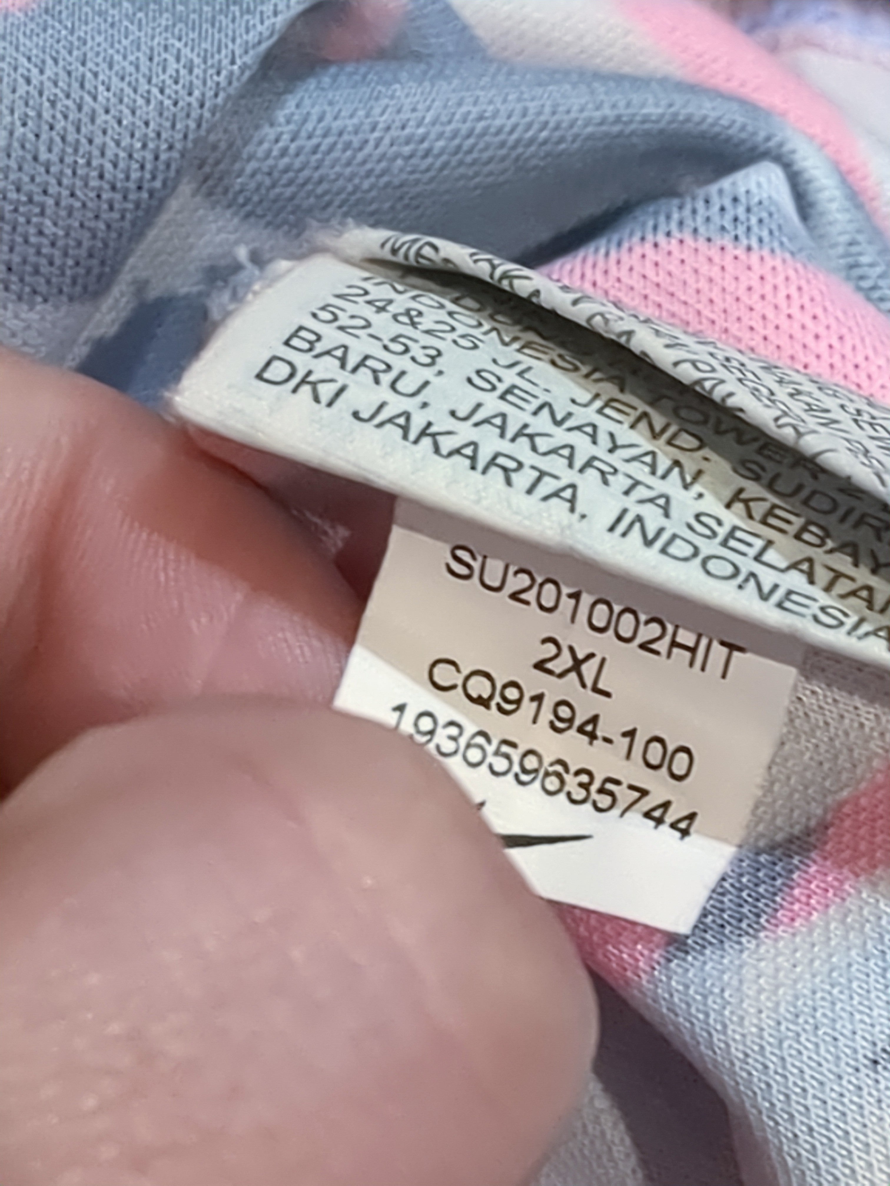 2020-21 South Korea Nike Pre-Match Shirt - (L)