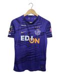 2020 Sanfrecce Hiroshima Nike Home Shirt #37 - (L.Boys)