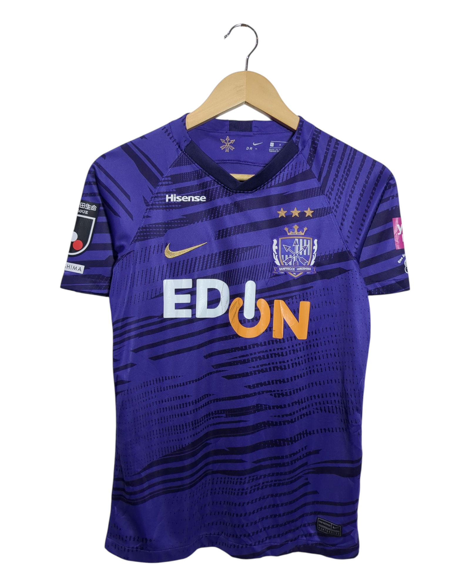 2020 Sanfrecce Hiroshima Nike Home Shirt #37 - (L.Boys)