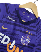 2020 Sanfrecce Hiroshima Nike Home Shirt #37 - (L.Boys)