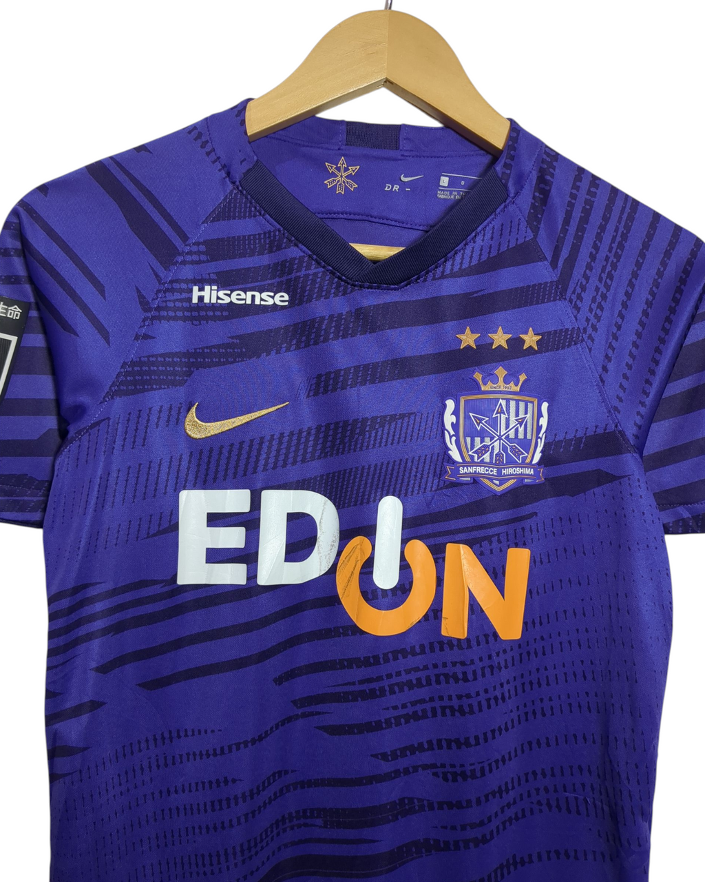 2020 Sanfrecce Hiroshima Nike Home Shirt #37 - (L.Boys)