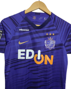 2020 Sanfrecce Hiroshima Nike Home Shirt #37 - (L.Boys)