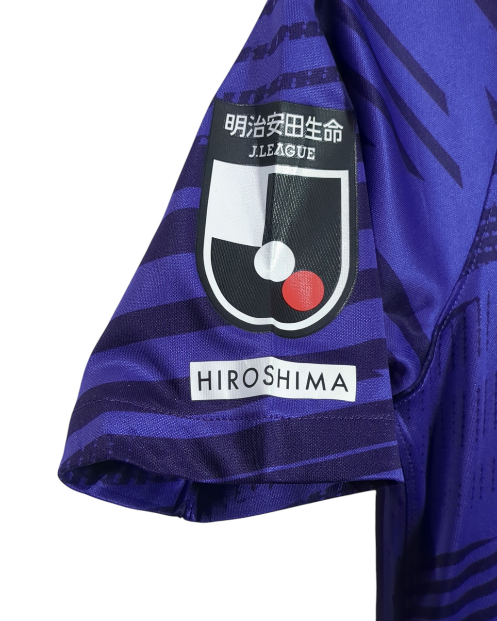 2020 Sanfrecce Hiroshima Nike Home Shirt #37 - (L.Boys)
