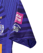 2020 Sanfrecce Hiroshima Nike Home Shirt #37 - (L.Boys)