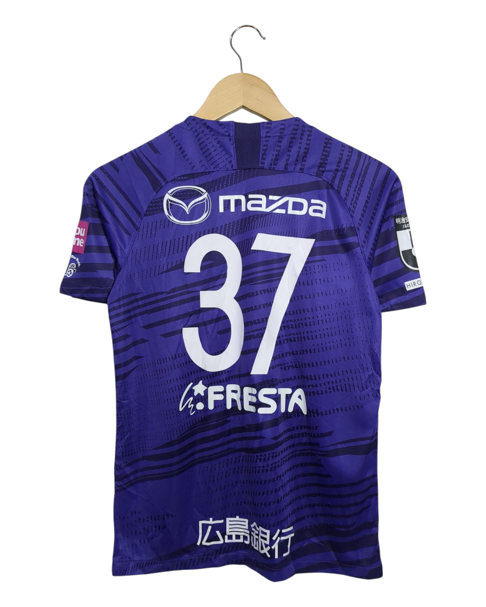 2020 Sanfrecce Hiroshima Nike Home Shirt #37 - (L.Boys)