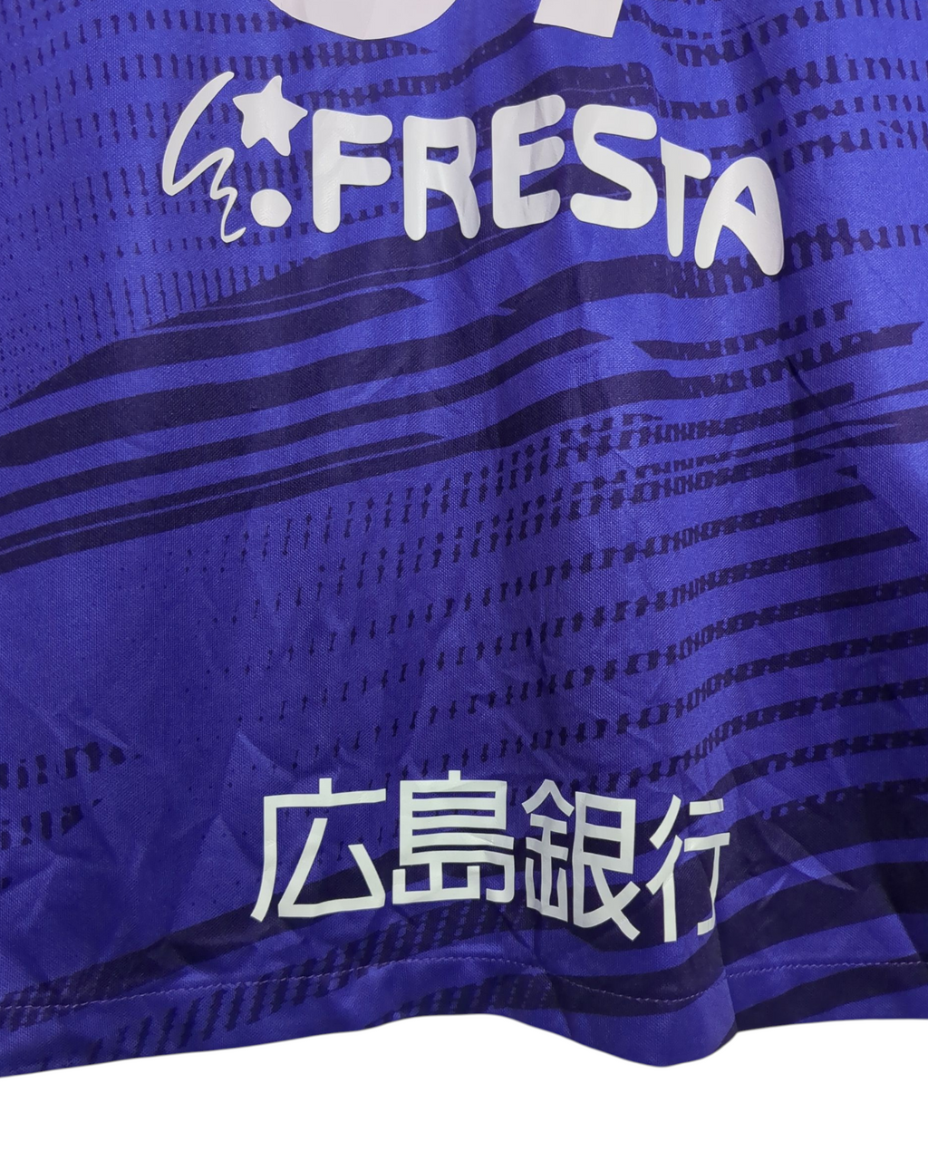 2020 Sanfrecce Hiroshima Nike Home Shirt #37 - (L.Boys)