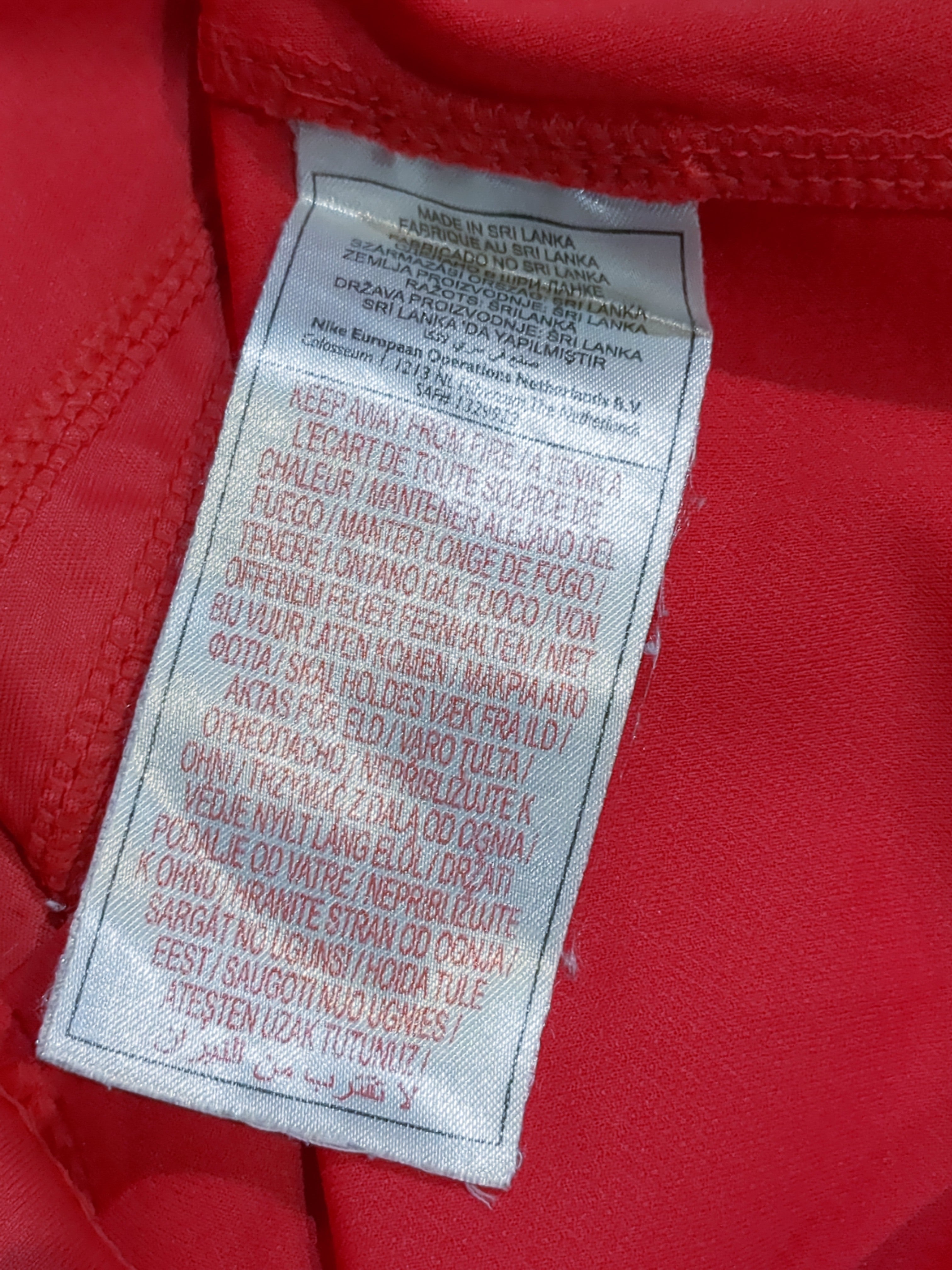 2007-08 Switzerland Nike Training Shirt - (L.Boys)