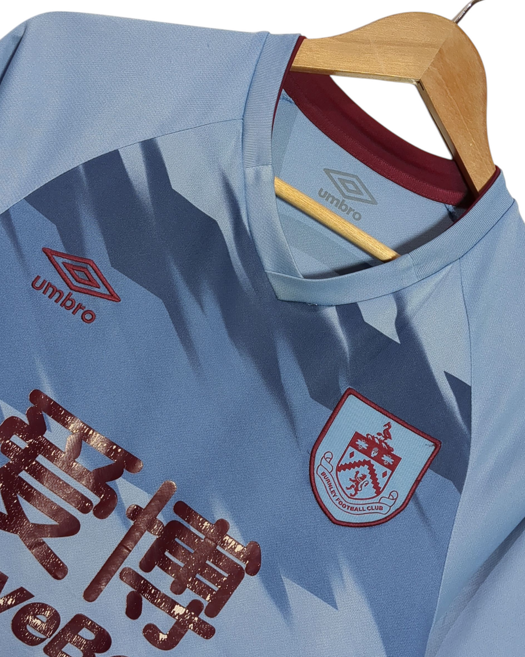 2019-20 Burnley Umbro Away Shirt - (M)