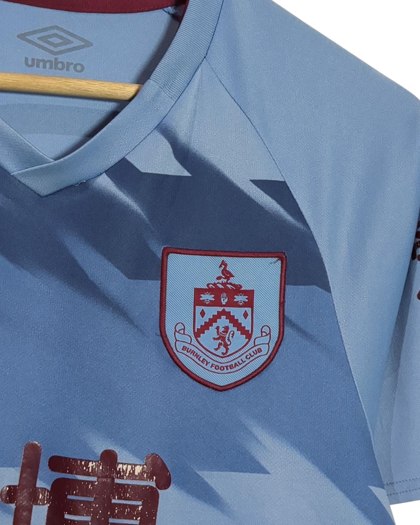 2019-20 Burnley Umbro Away Shirt - (M)