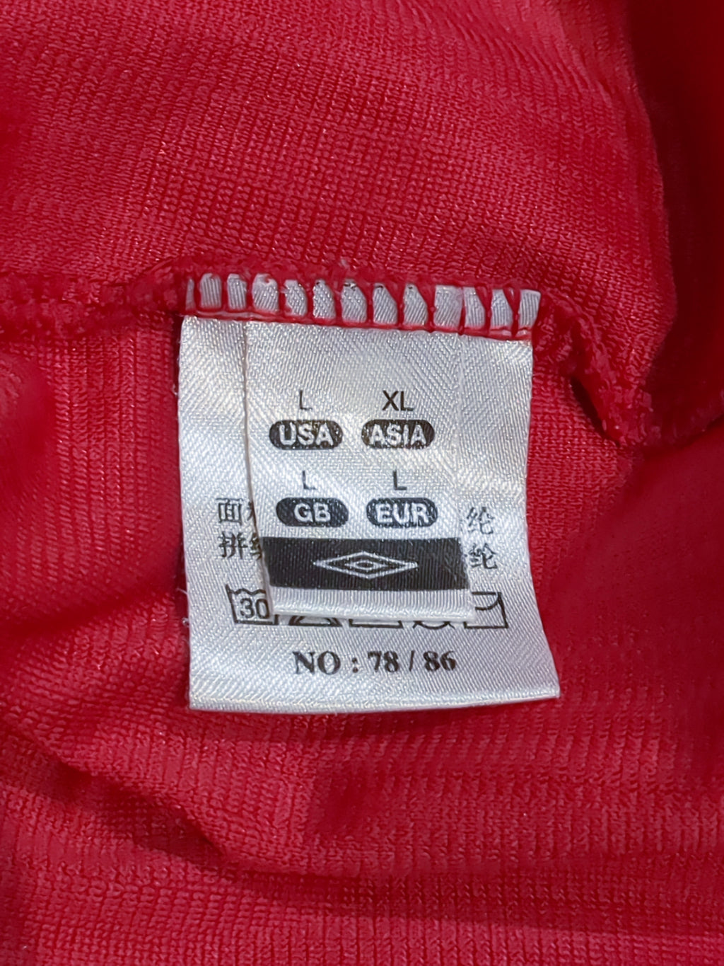 2007-09 England Umbro Training Shirt - (M)