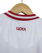 2014-15 CSKA Sofia Legea Away Shirt - (S)