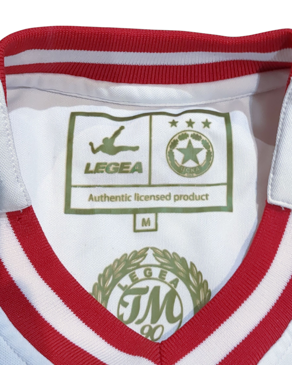 2014-15 CSKA Sofia Legea Away Shirt - (S)