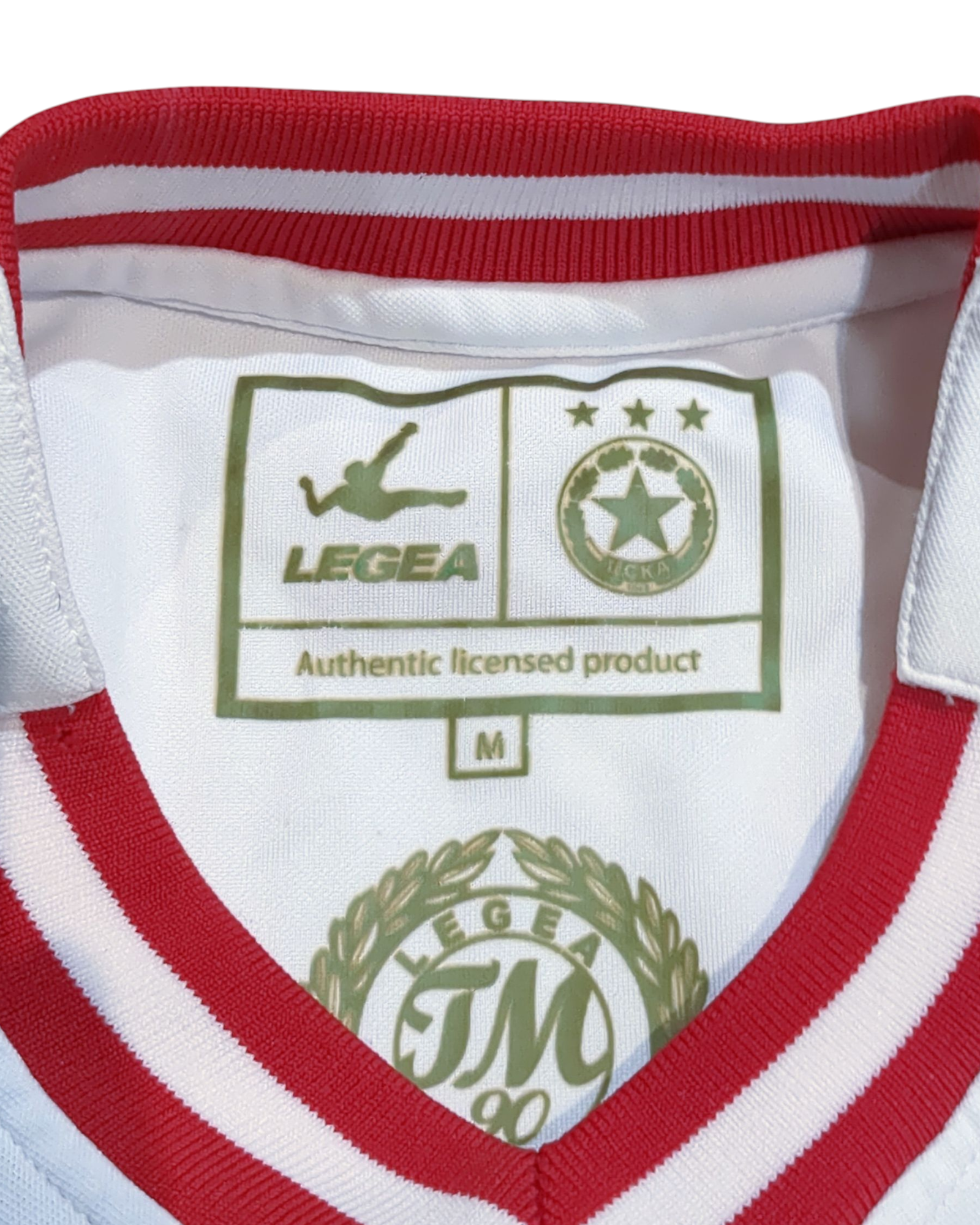 2014-15 CSKA Sofia Legea Away Shirt - (S)