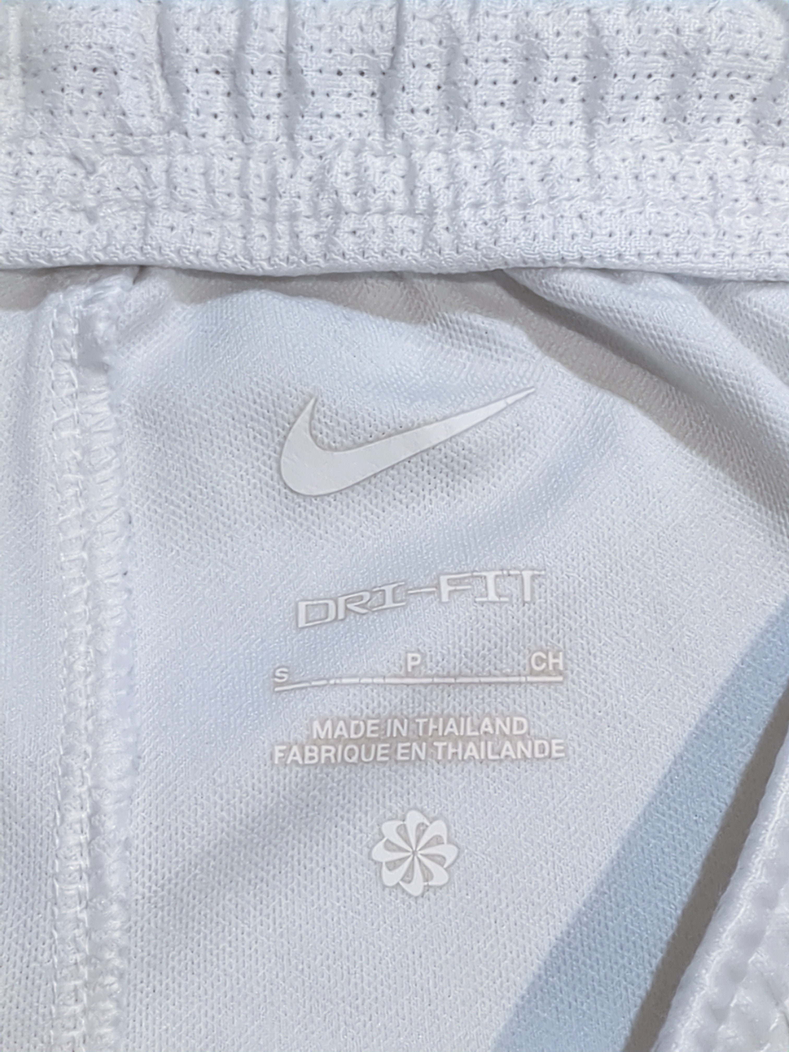 2021-22 PSG Nike Away Shorts - (W26 x L17)