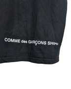 Supreme x Comme Des Garcons Split Box Tee - (L)