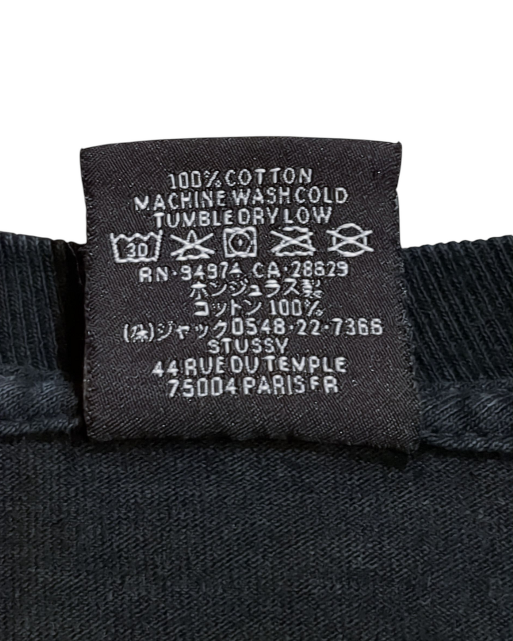 Stussy 00s Basic Logo Tee - (XL)