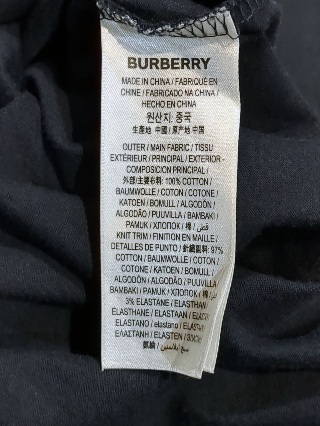 Burberry Parker Tee - (M)