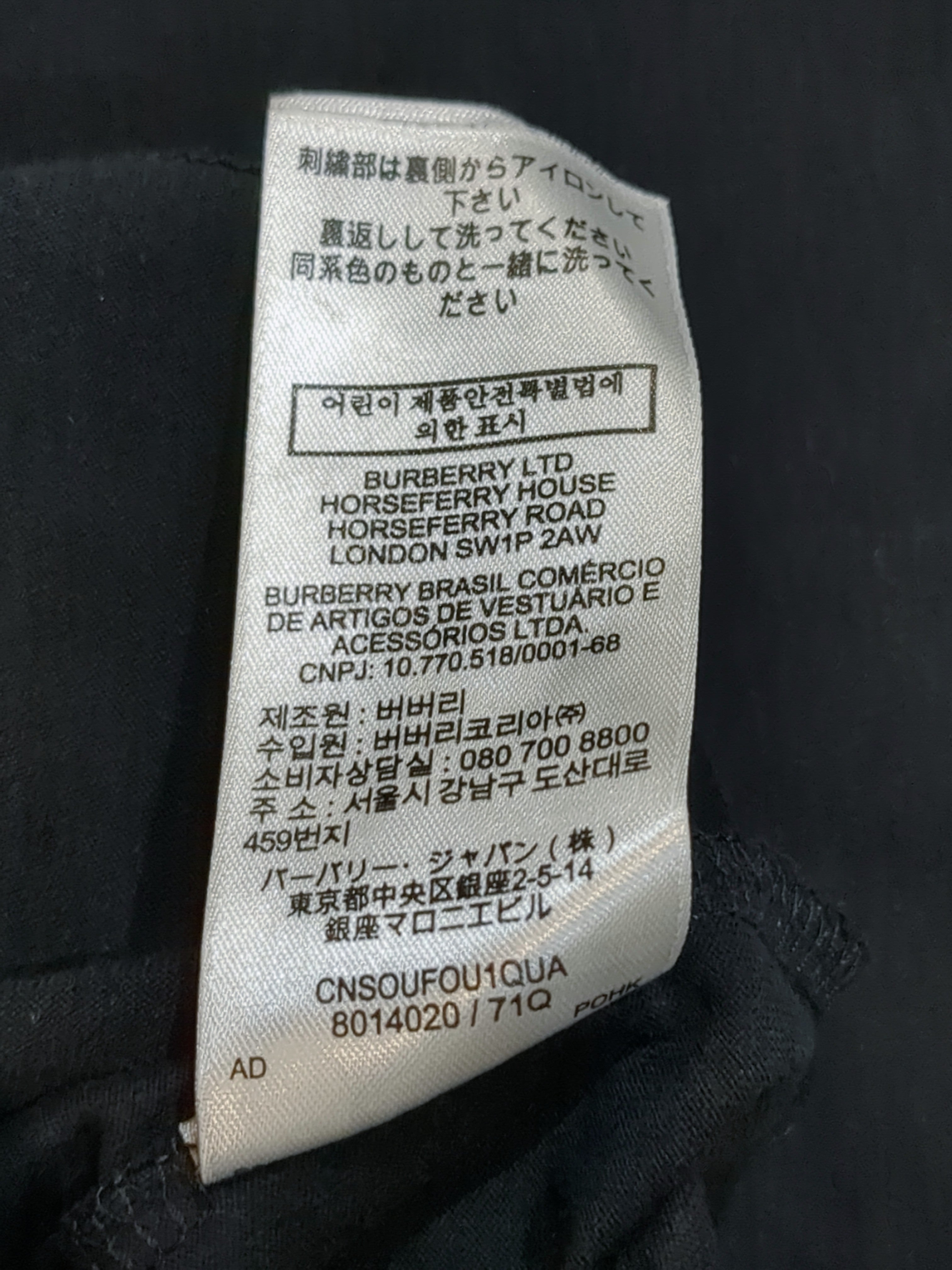 Burberry Parker Tee - (M)