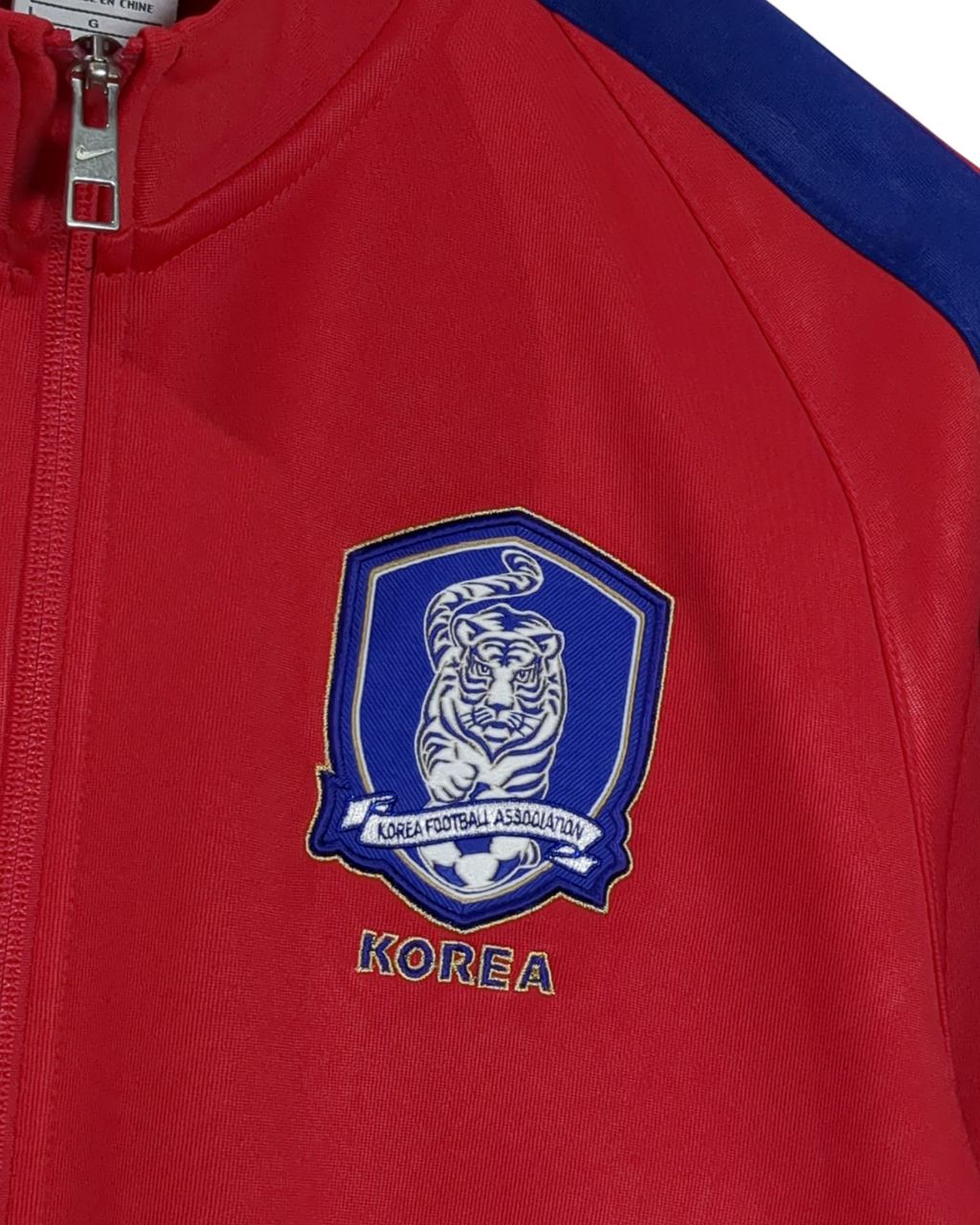 2014-15 South Korea Nike Track Jacket - (M)