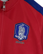 2014-15 South Korea Nike Track Jacket - (M)