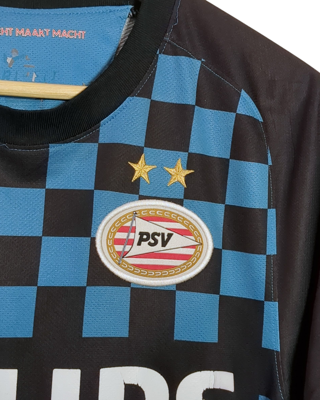 2011-13 PSV Nike Away Shirt #20 Labyad - (S)