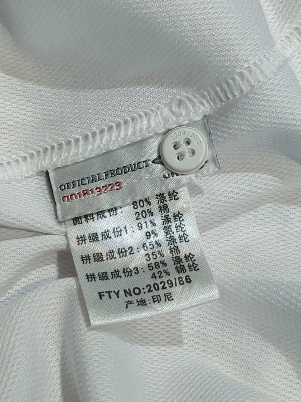 2009-10 England Umbro Home Shirt #9 - (M)