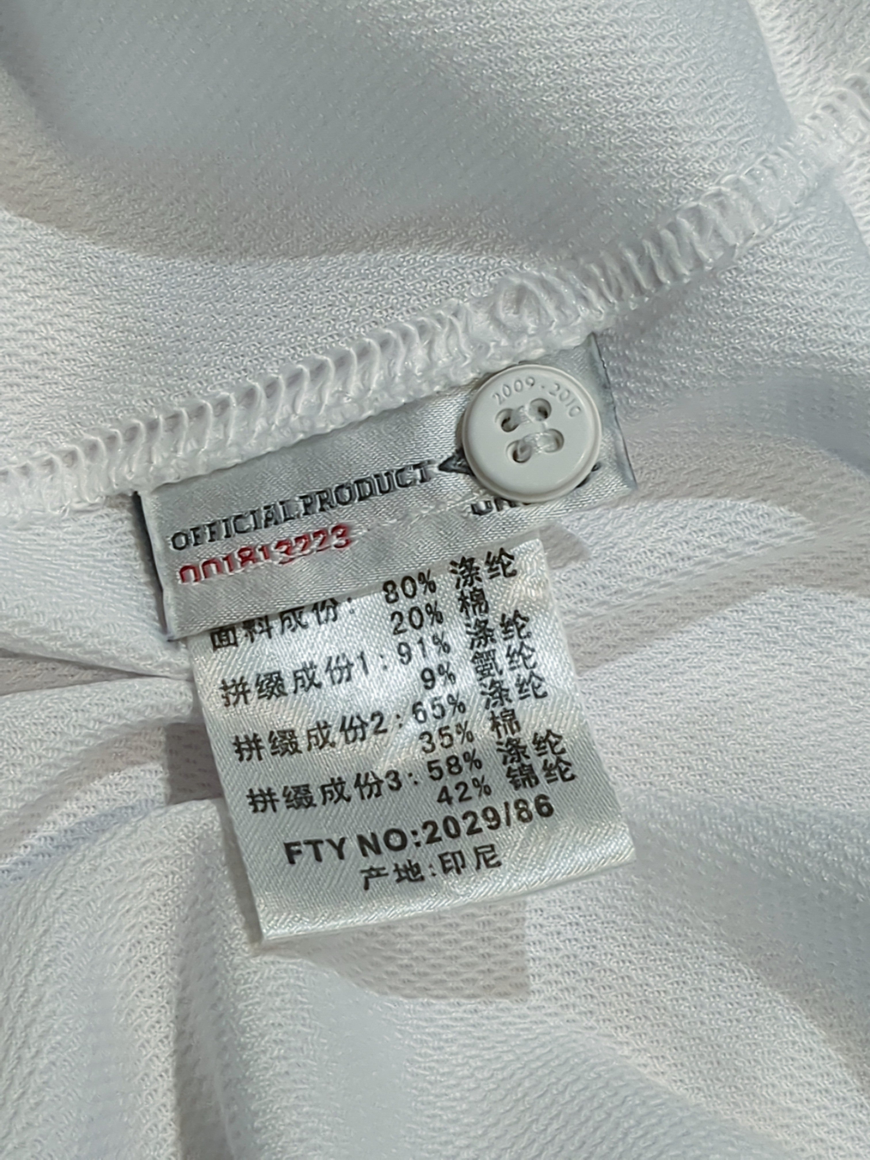 2009-10 England Umbro Home Shirt #9 - (M)