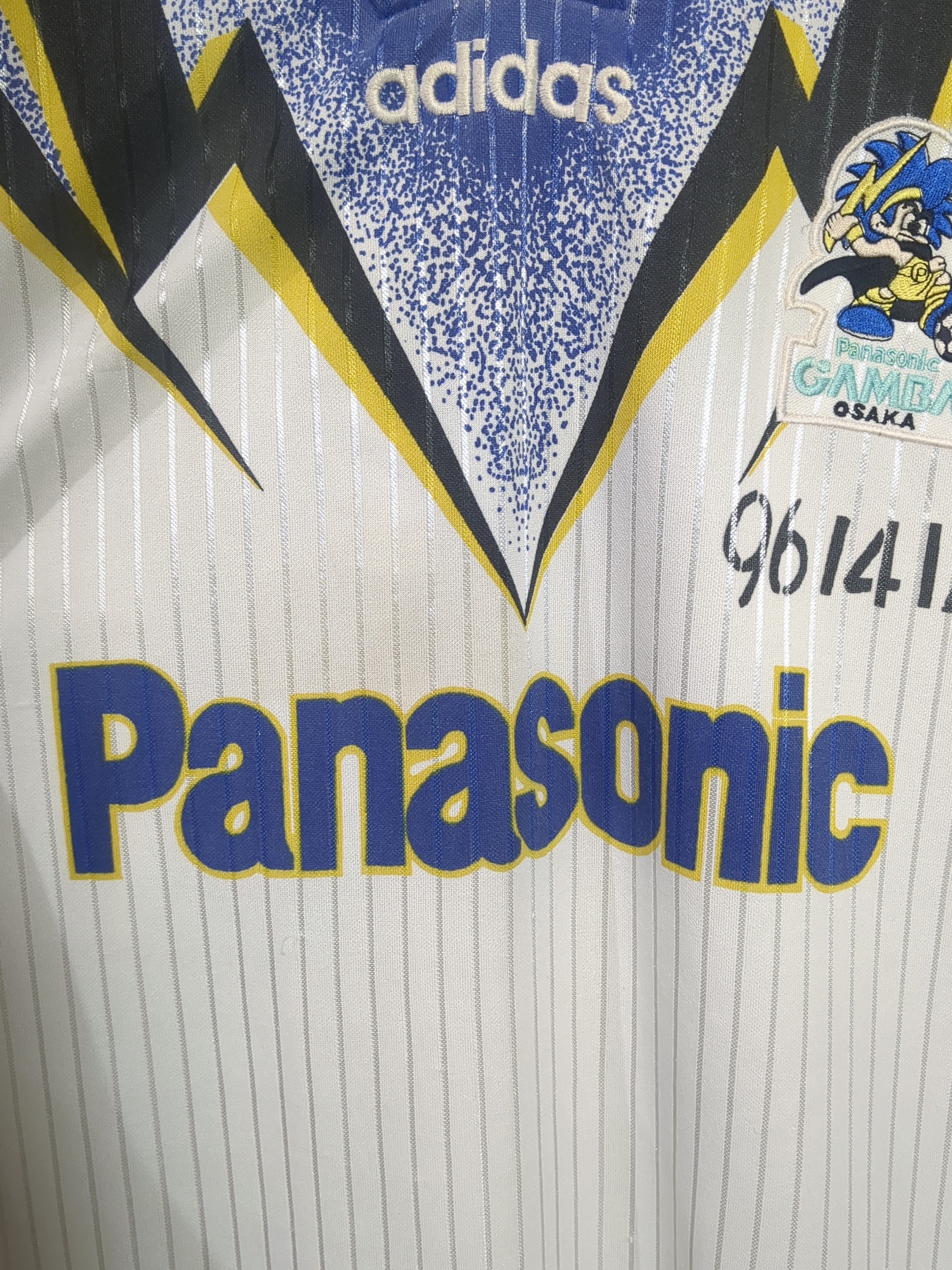 1996 Gamba Osaka Adidas Cup Away Shirt #12 - (XL)
