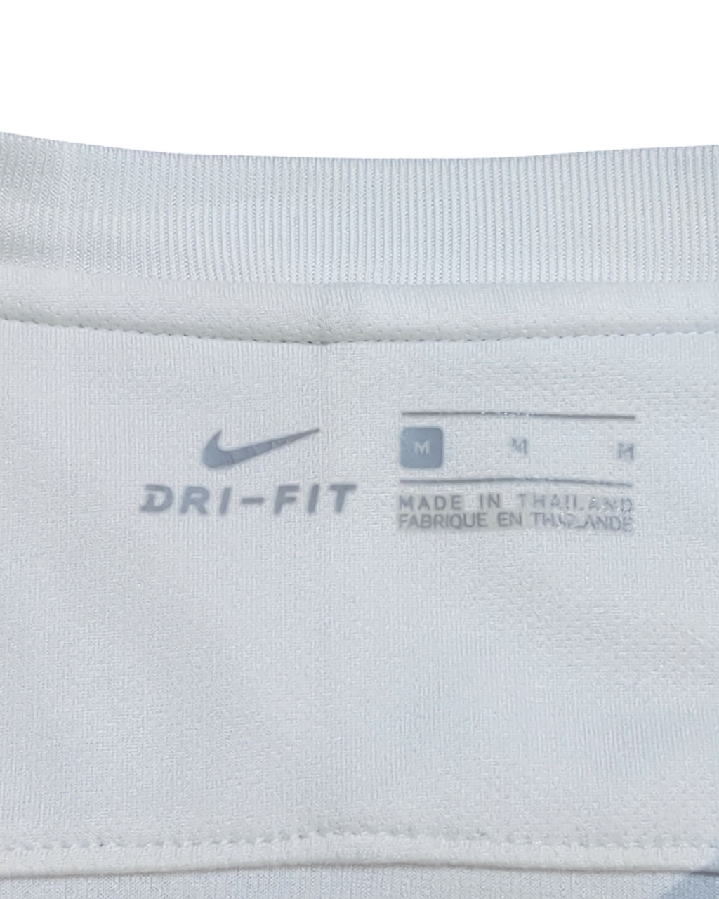 2016-17 Inter Milan Nike Away Shirt - (M)