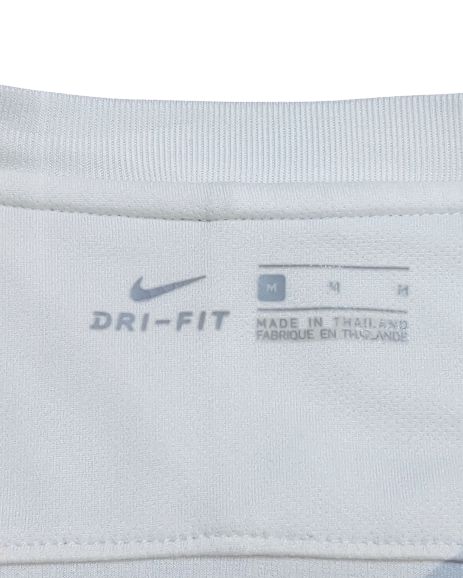 2016-17 Inter Milan Nike Away Shirt - (M)