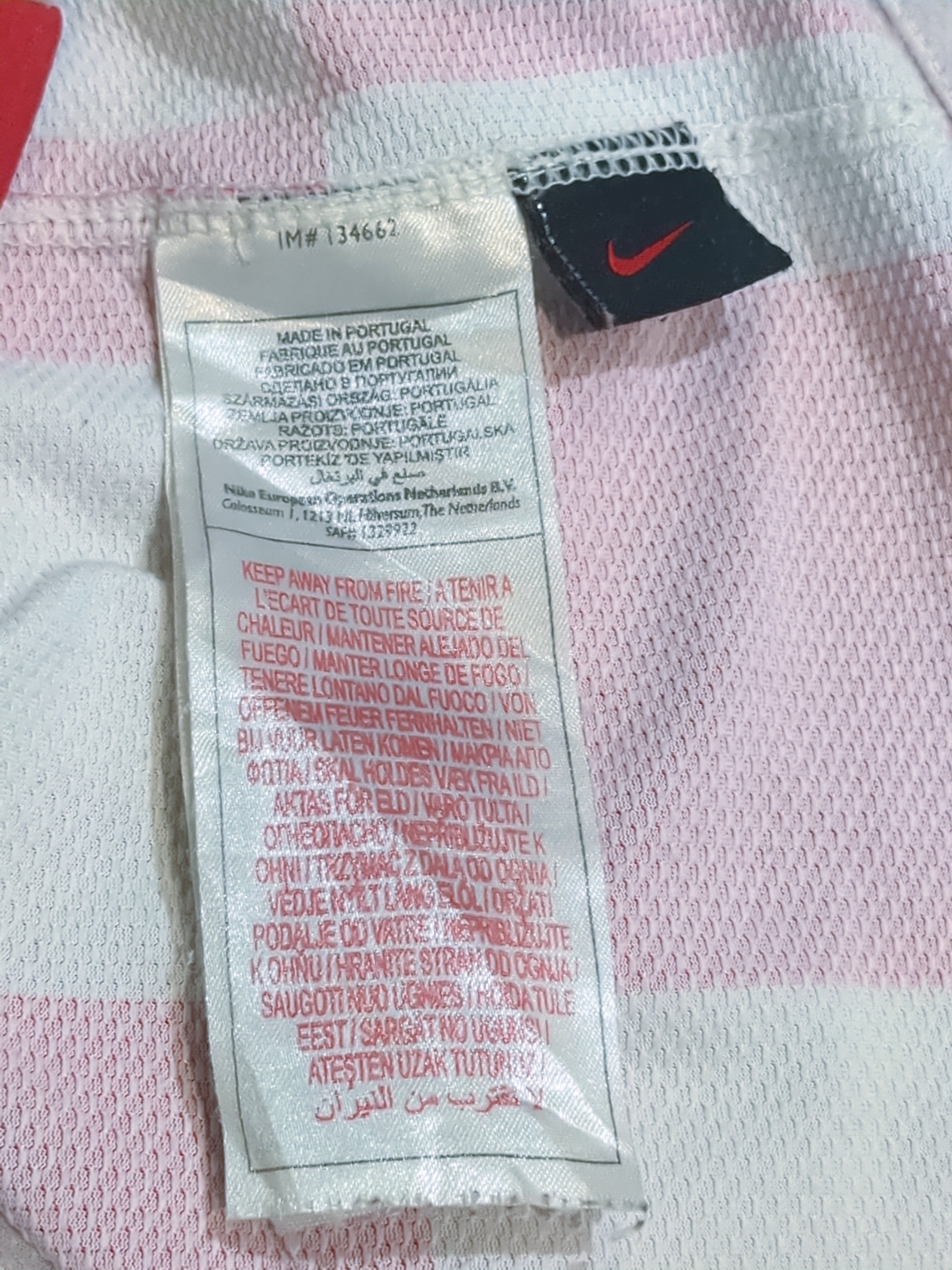 2008-09 Croatia Nike Home Shirt - (S)