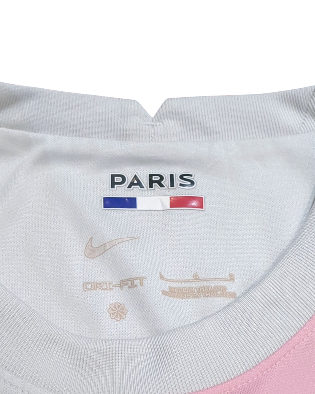 2021-22 PSG Nike Away Shirt - (L)