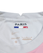 2021-22 PSG Nike Away Shirt - (L)