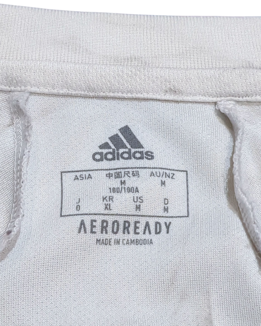 2020-21 Spain Adidas Away Shirt - (M)