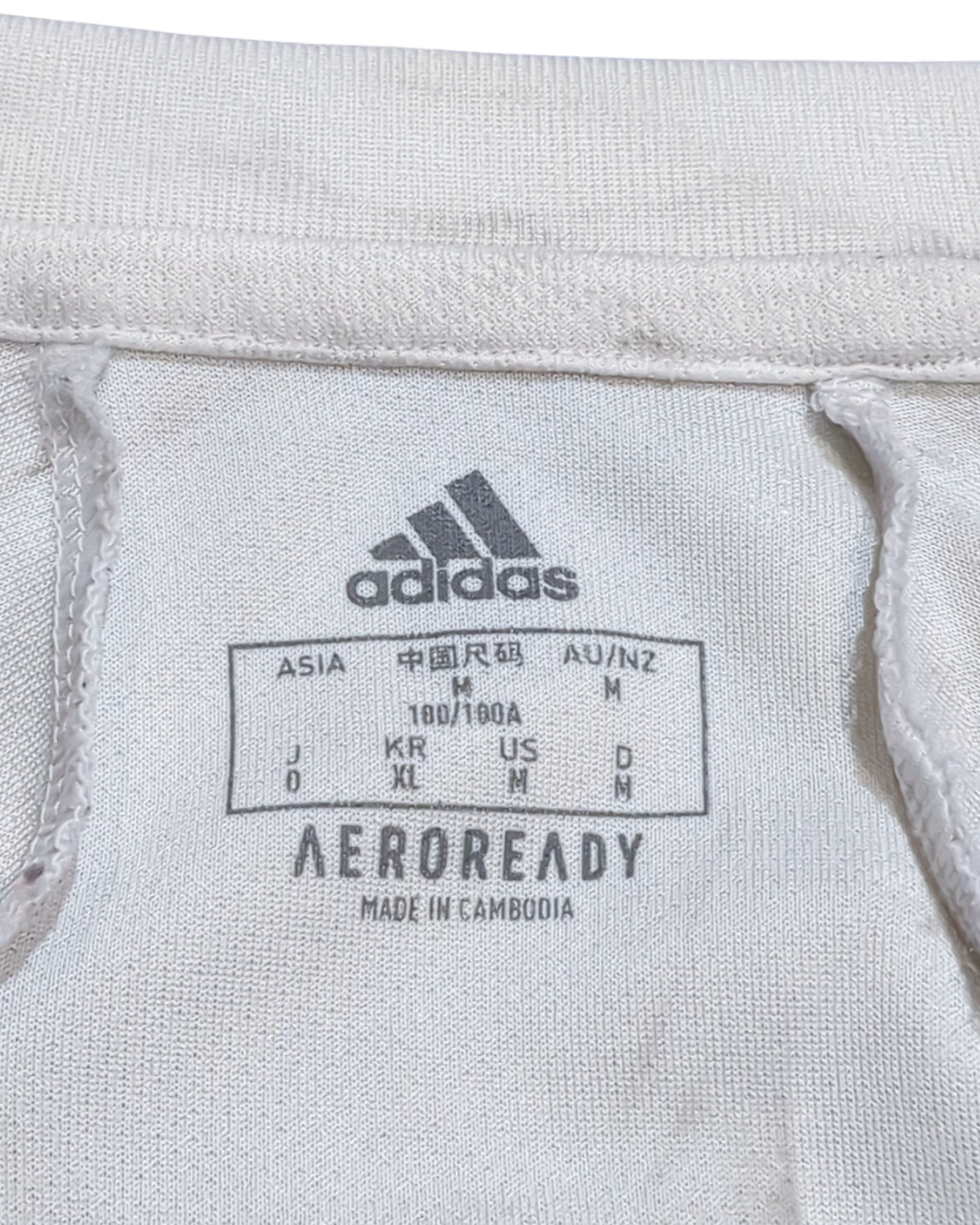 2020-21 Spain Adidas Away Shirt - (M)