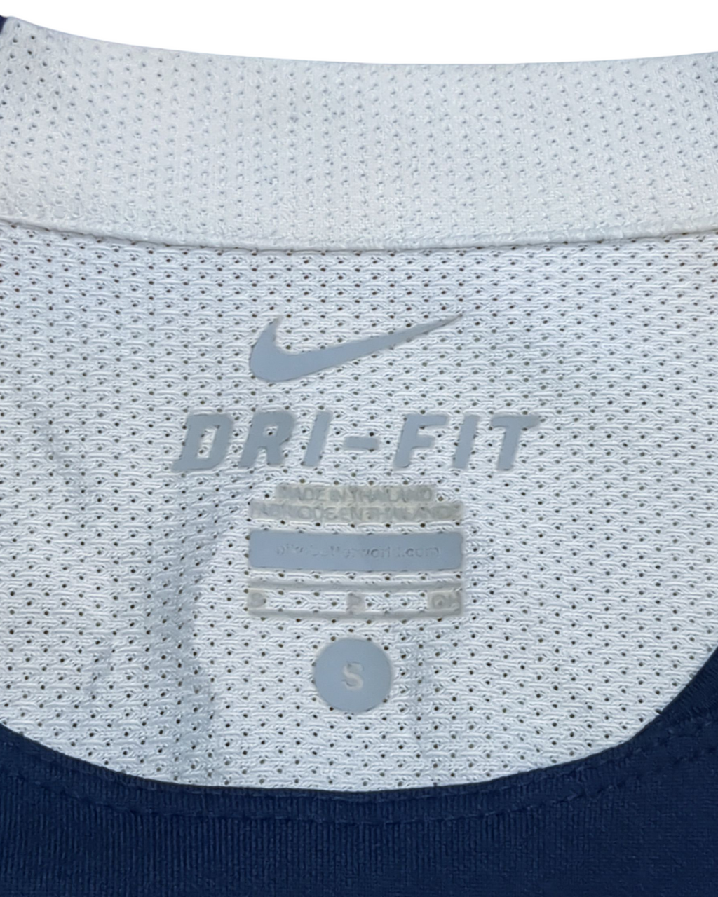 2015-16 PSG Nike Training Shirt - (S)