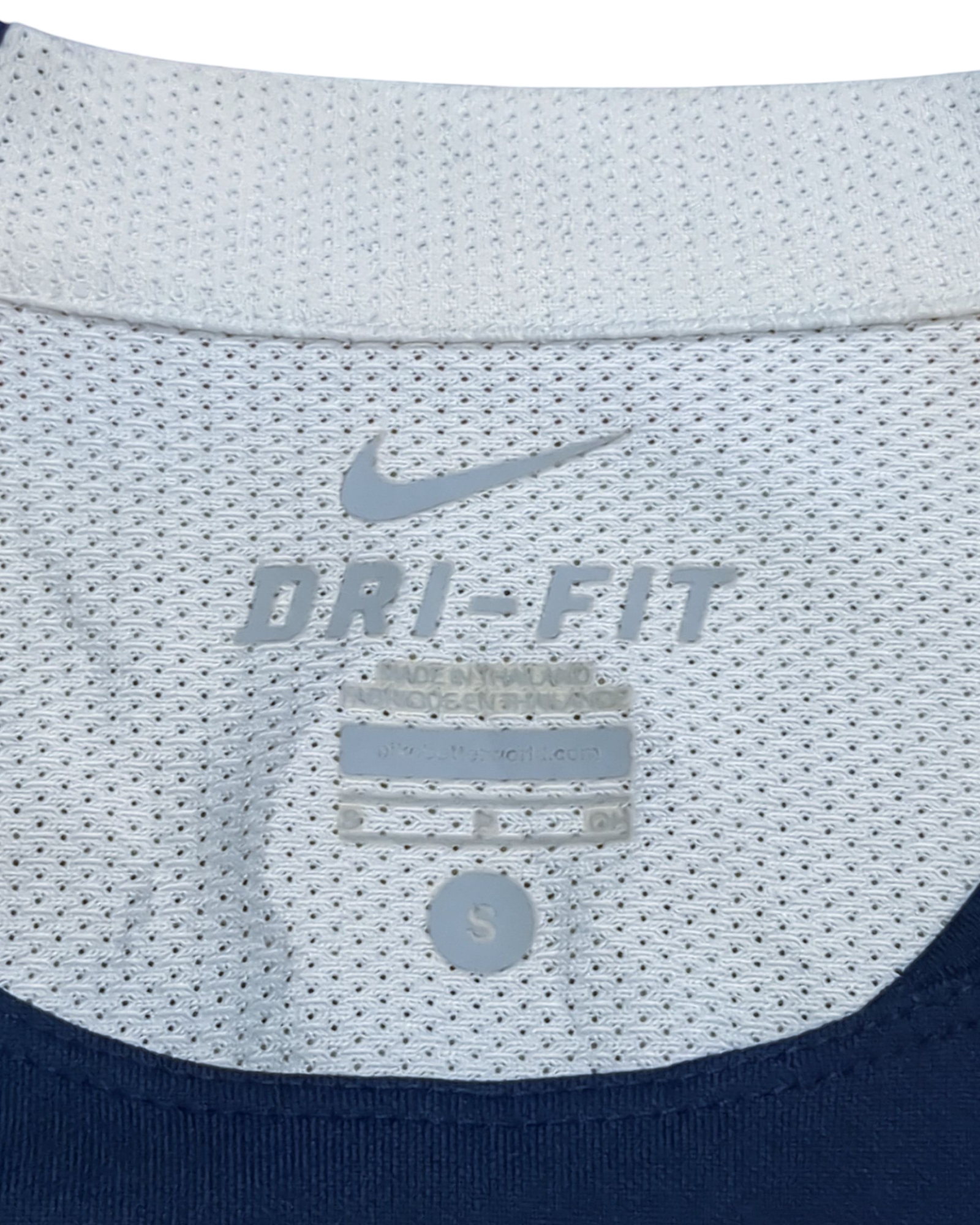 2015-16 PSG Nike Training Shirt - (S)